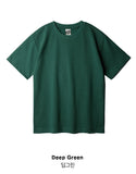 Regular Double Cotton Plain Short Sleeve