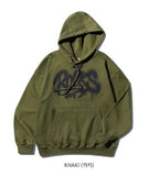 Rocks Heavy Cotton Hoodie