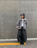 Derun Cotton Balloon Banding Long Skirt