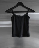 Ser Lace Sleeveless