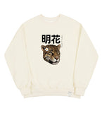 Flower Real Leopard Center Sweatshirt