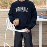 Morrisville Lettering Sweatshirt