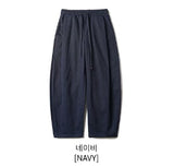Gift Balloon Washing Cotton Pants