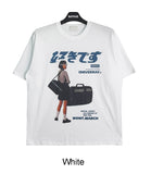 Heden Printed Short-Sleeved T-Shirt