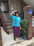 Mafu Balloon Shirring Midi Skirt