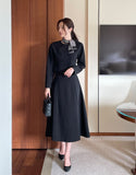 Siken Double Crop Jacket Flare Skirt Set