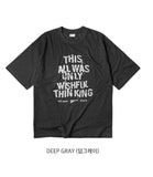 Shining Short Sleeve T-shirt