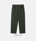 Works Wide Cargo Pants