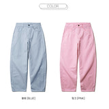 Pastel Wide Balloon Pants