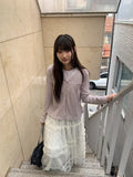 Zicon Lace Ribbed Cardigan