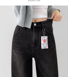 Bonding Brushed Wide Fit Banding Denim Pants