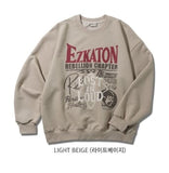 Rebellion Chapter Sweatshirts