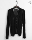 Gabel damage slit button long sleeve cardigan