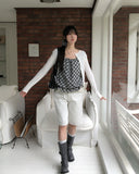 Aino Ribbed Slim Cardigan