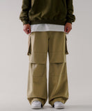 Step Cargo Pants