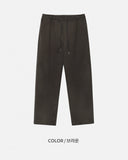 Romin herringbone banding wide pants