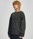 Camouflage Leopard Mixed Sweatshirt