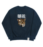 Flower Real Leopard Center Sweatshirt