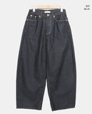 Robu Classic Buckle Wide Denim Pants