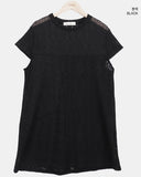 Iso Crochet Short Sleeve One Piece