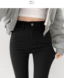 [Peach fuzz] Winter Long Length Span Long Boot Cut Cotton Pants