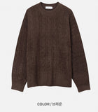 Kato cable knit