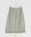 Asumi Satin Glossy Lace Layered Midi Skirt