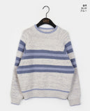 Haseul Bokashi Stripe Avant Knit