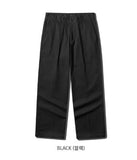 Easy Chino Wide Pants