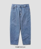 Washed Tapered Denim Pants