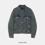 Contembeul Snow Denim Jacket