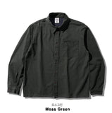 Salt Fade Washed Overfit Shirt