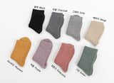 Vetiver Wool Cushion Color Socks