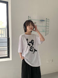 [unisex] Akel Printing Over Short Sleeve Tee