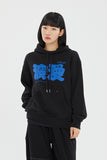 ROMANTIC SLOGAN HOODIE