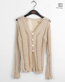 Gabel damage slit button long sleeve cardigan