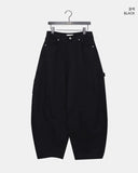 Lesion Pocket Strap Balloon Fit Cotton Long Pants