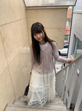 Zicon Lace Ribbed Cardigan