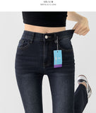 Color Raw Cotton Denim Slim Semi Bootcut Pants