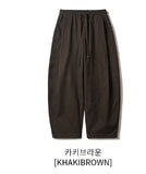 Gift Balloon Washing Cotton Pants