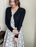Select Two Button Summer Ribbed Cardigan