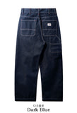 Urbane Carpenter Denim Pants