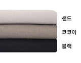 Burnut Coolmax Banding Wide Slacks