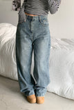 move denim wide pants