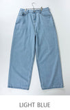 Toms Wide Denim Pants