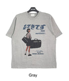 Heden Printed Short-Sleeved T-Shirt