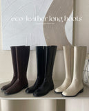 Ailo Leather Long Boots (3.5cm)