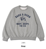 Bark & Burn Sweatshirt