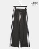 Japi Leopard Color Matching Track Pants