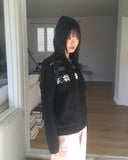 Kyo Snow Flower Nordic Hooded Knit Zip-Up